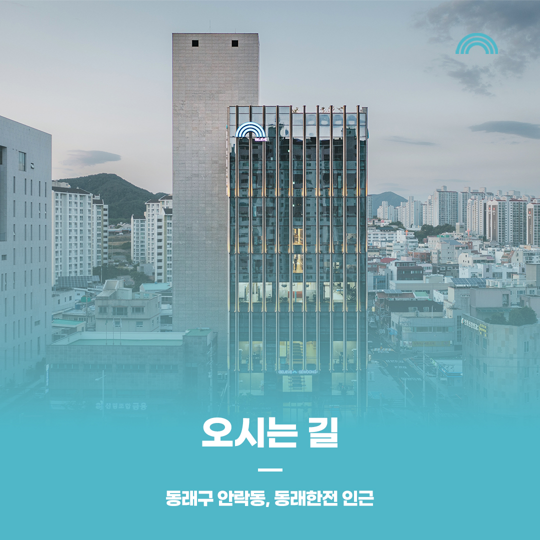 배너 이미지